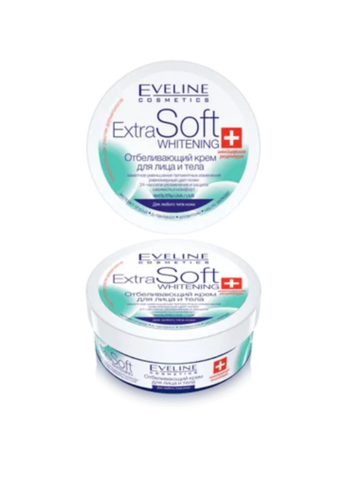Extra Soft Whitening Face & Body Moisturising Cream