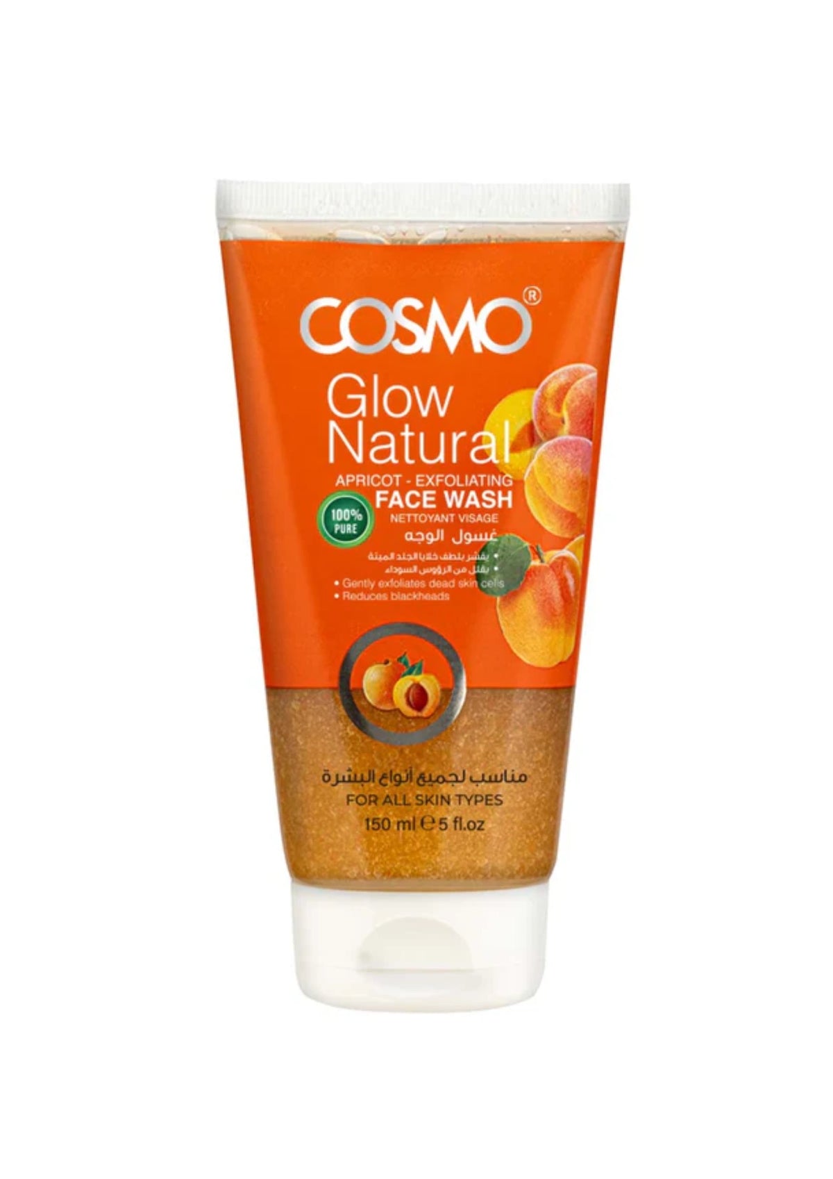 Glow Natural Apricot Exfoliating Face Wash