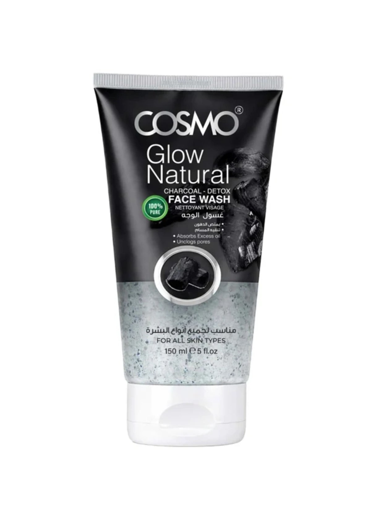 Glow Natural Charcoal Detox Face WashGlow Natural Charcoal Detox Face Wash