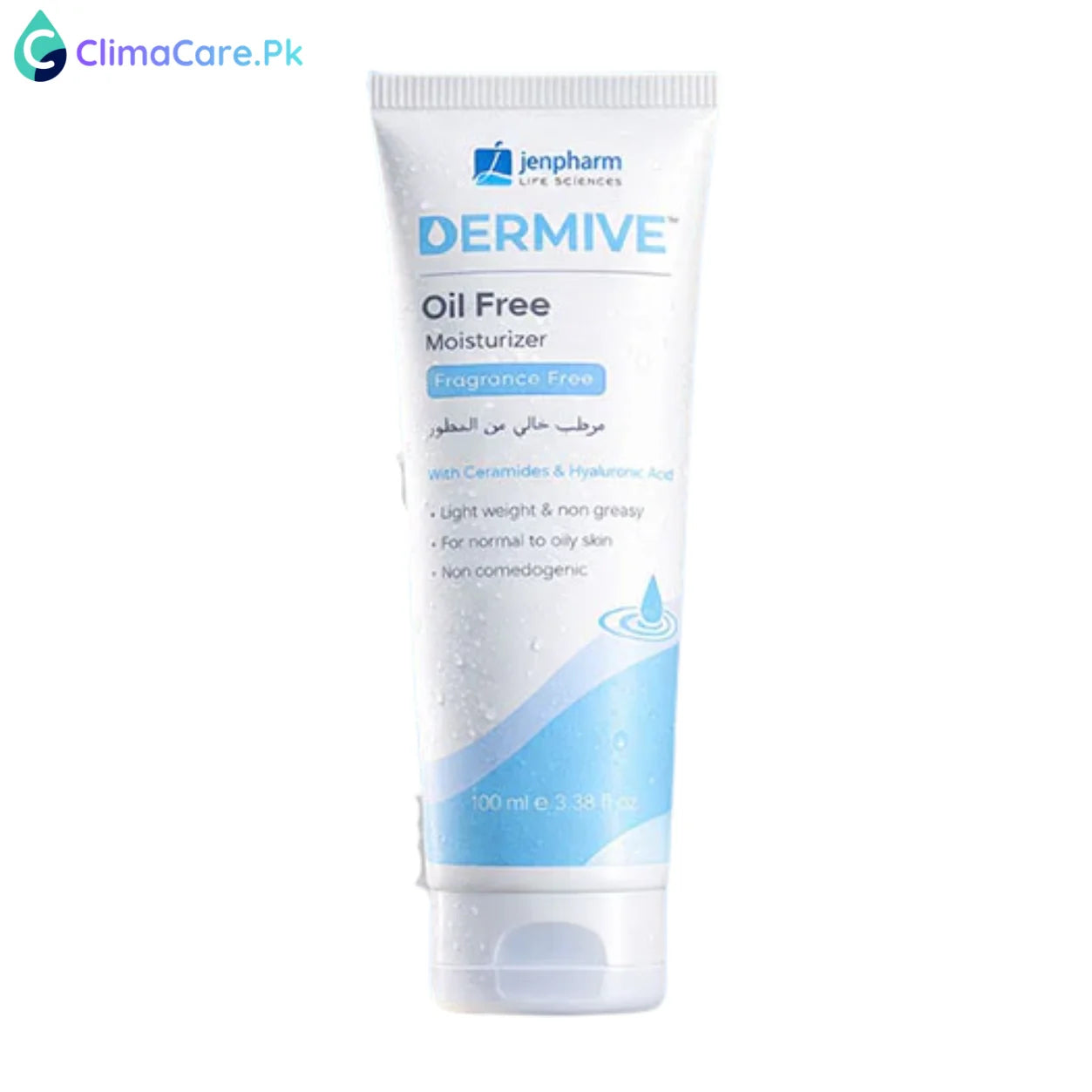 Jenpharm Dermive Oil-Free Fragrance Free Moisturizer