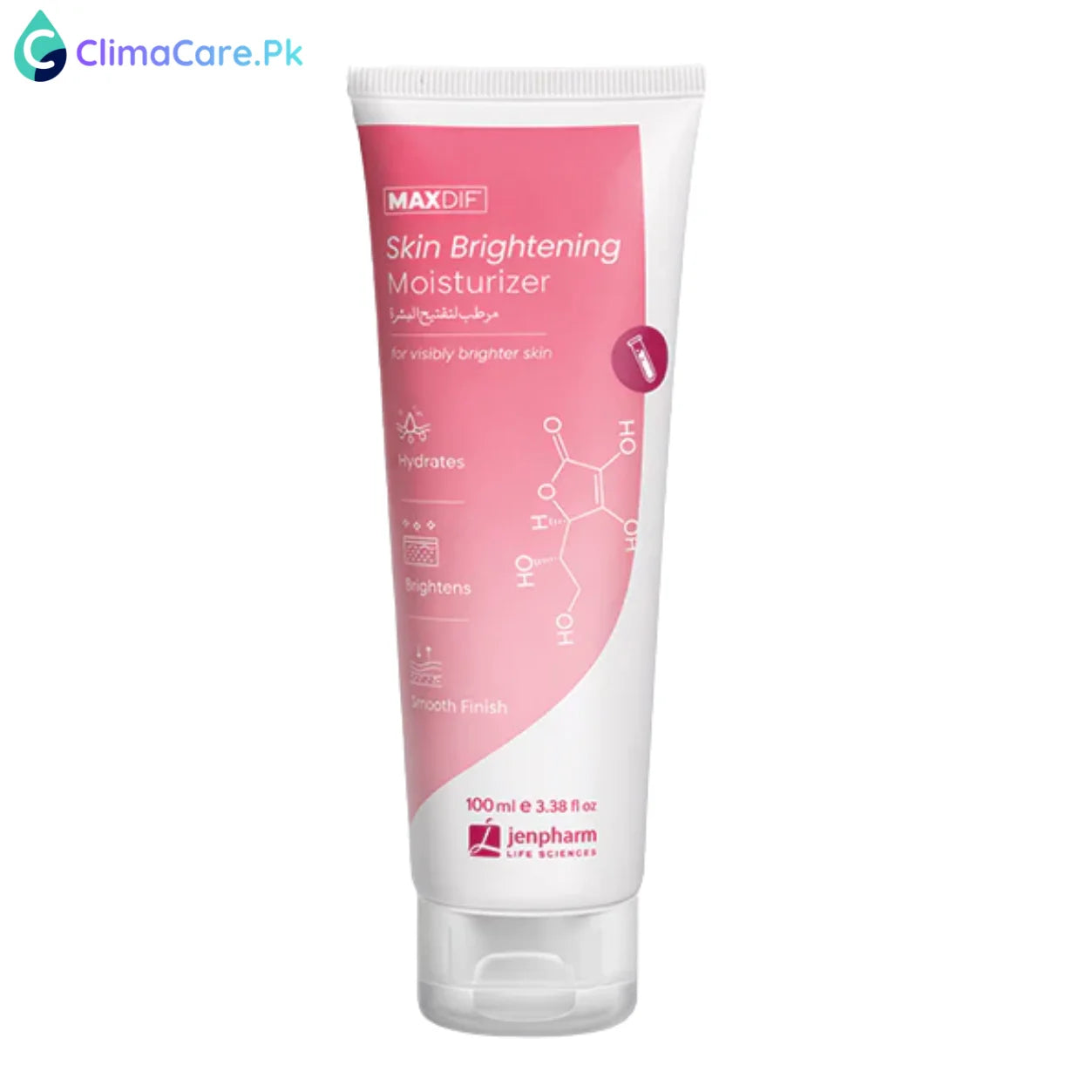 Jenpharm Maxdif Brightening Moisturizer