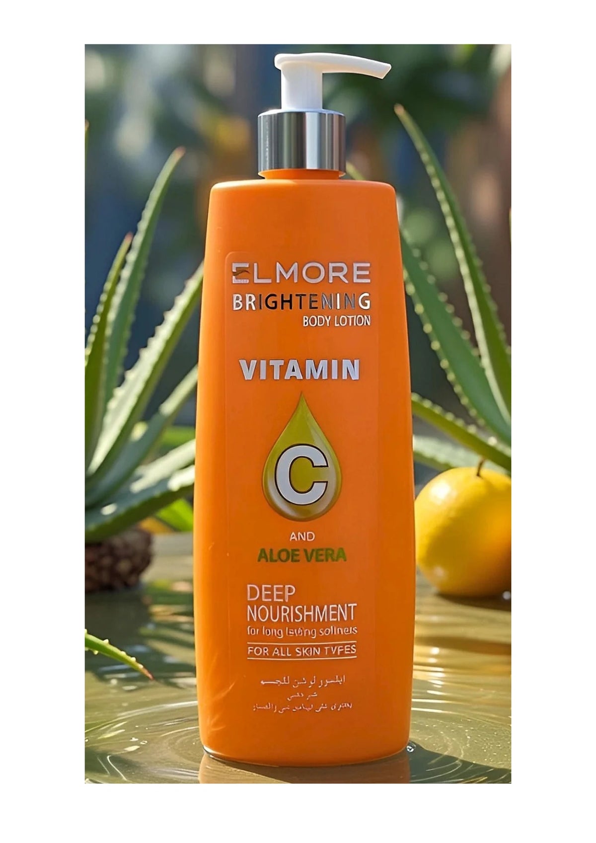 Lotion 400ML Deal