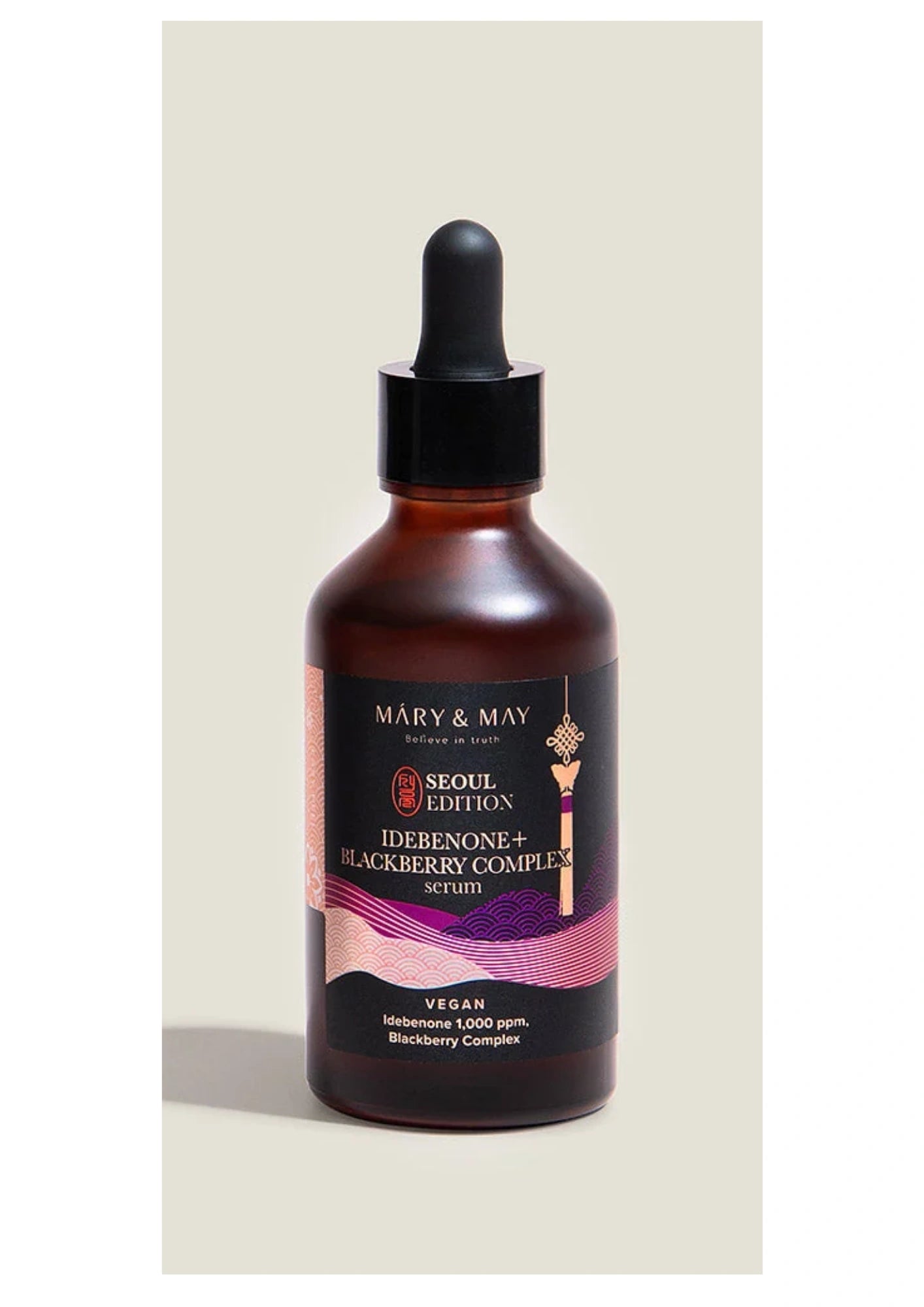 Mary&May Idebenone+Blackberry Complex Serum 80ml