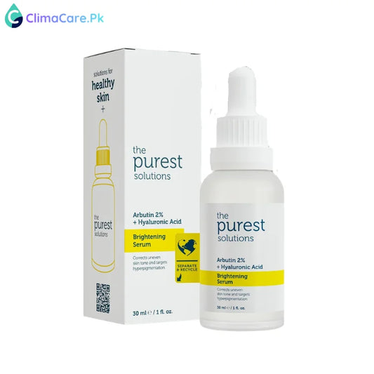 Brightening Arbutin Serum 30ml — Dark Spot Corrector