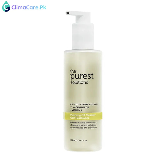 Postbiotic Cleansing Oil 150ml — Melts Makeup & SPF