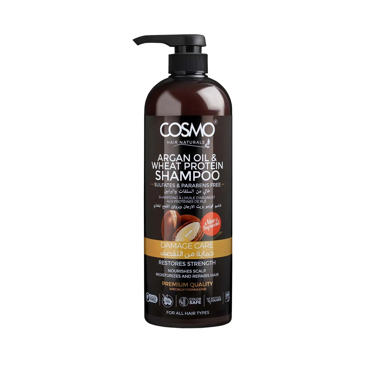 Argan Oil & Wheat Protein Shampoo