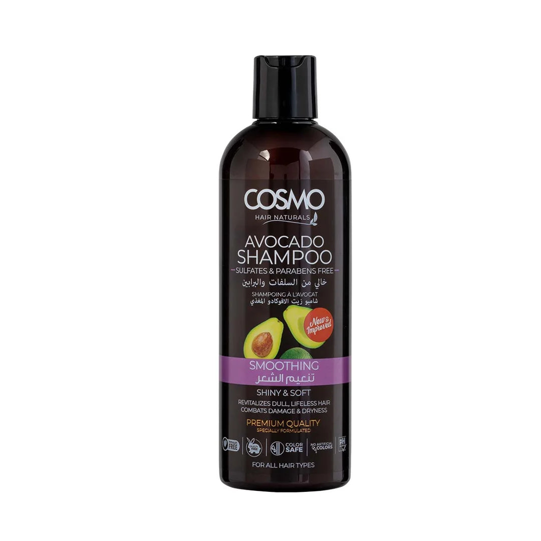 Avocado Smoothing Shampoo