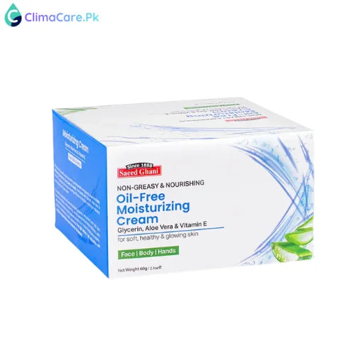 Saeed Ghani Oil-Free Moisturizing Cream 60gm