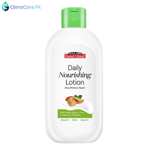 Saeed Ghani Shea Butter Daily Nourishing Lotion 100ml