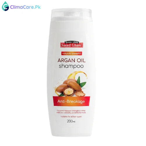 Saeed Ghani Argan Oil Shampoo 185ml
